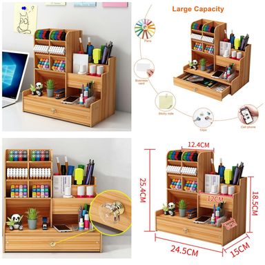 B 4146. Desktop Stationery Organiser Brown.