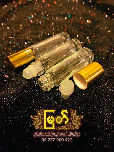 ပုလင်း 8ml