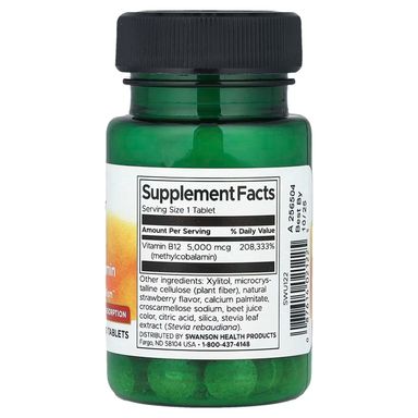 Vitamin B-12, 5000 mcg