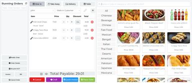 Restaurant management software 