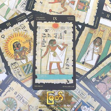 Egyptian Tarot Deck 