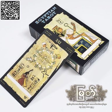 Egyptian Tarot Deck 