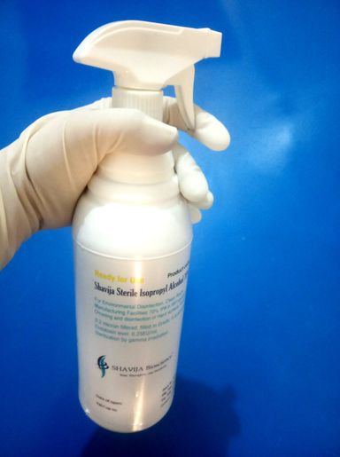 Sterile Alcohol Spray Bottle