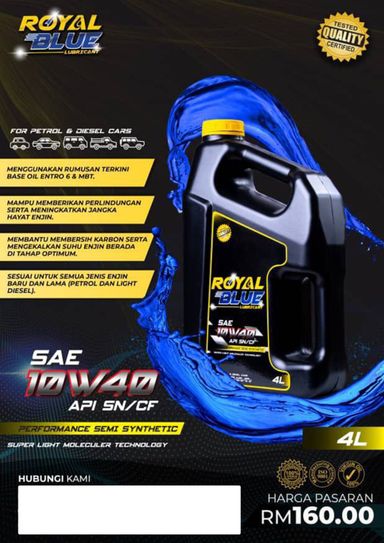 ROYAL BLUE - SAE 10W - 40 API SN/CF