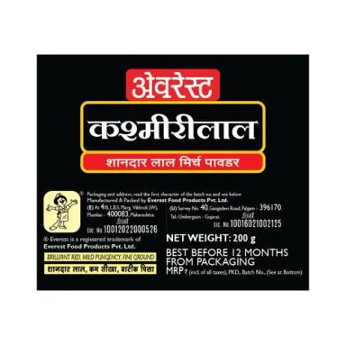 Everest Powder - Kashmirilal, 200 g