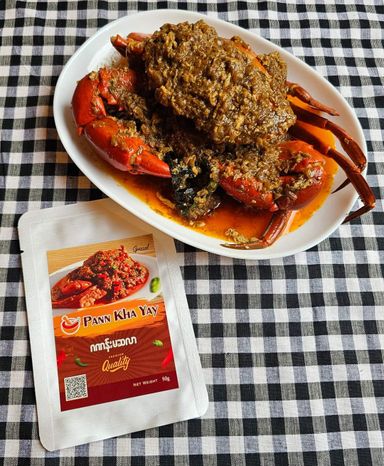 ပန်းခရေ Kitchen_ဂဏန်းမဆလာဟင်းချက်အနှစ်ထုတ်