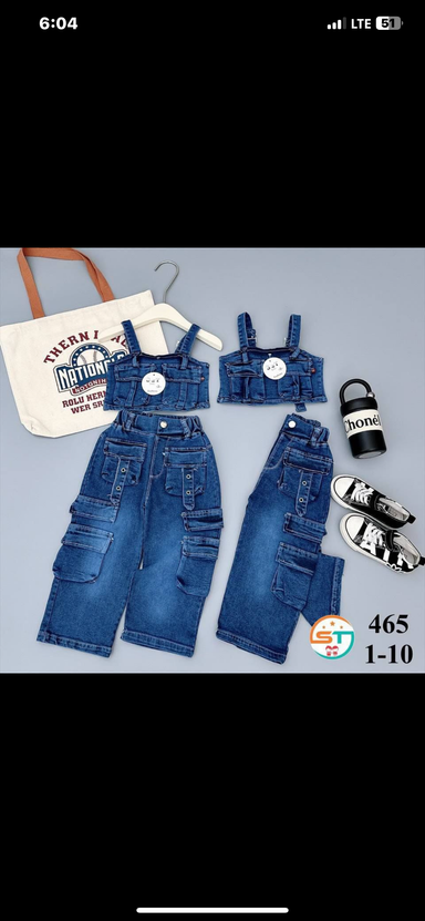 Children luxury 2piece 