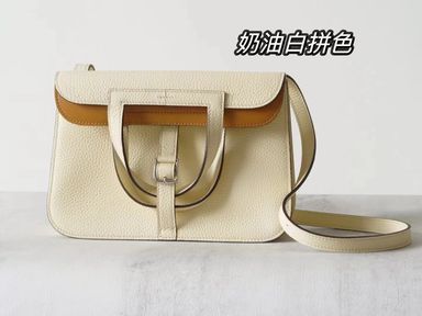 [PREORDER] HL Dual Strap Calf Leather Bag 