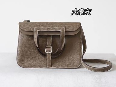 [PREORDER] HL Dual Strap Calf Leather Bag 