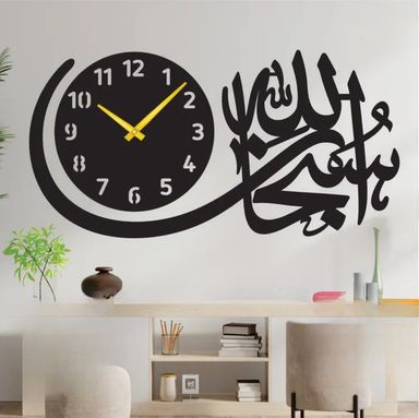 Ship Wall Clock / Wall Clock I Wall Clocks For Bedroom I Wall Clocks For Drawing Room