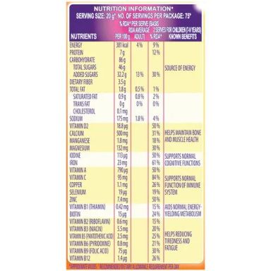 Cadbury Bournvita Chocolate Nutrition Drink, 750 g ((Pack of 2 Pouch) Container 1.5 kg)