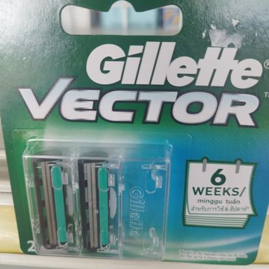 Gillete Vector Blade2 x2