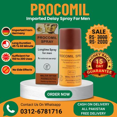 PROCOMIL