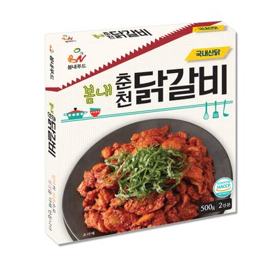 춘천 닭갈비  Chun-cheon Dakgalbi / Stir-fried Spicy Chicken (春川铁板鸡)