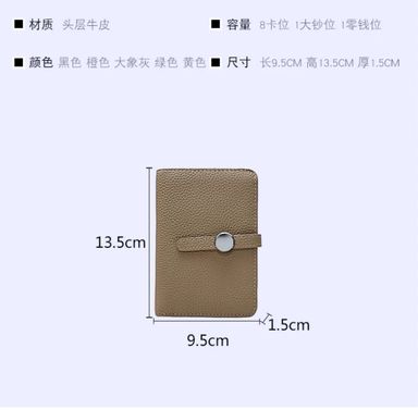 Bi-fold Calf Leather Wallet 