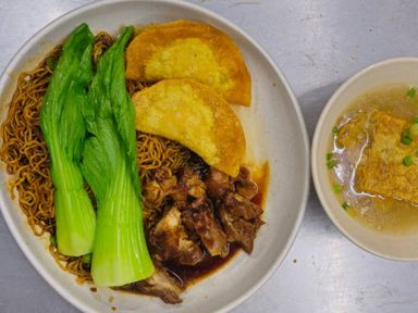 MALA DRY WANTAN MEE 