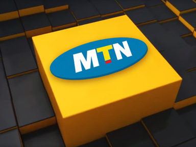 MTN NON EXPIRY 