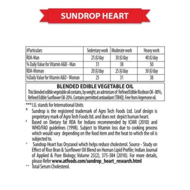 Sundrop Heart Oil - Vegetable, 3 L Jar