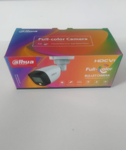 Dahua 2MP full colour cameras