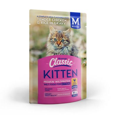  MONTEGO CLASSIC WET KITTEN CHICKEN CAN - 85G