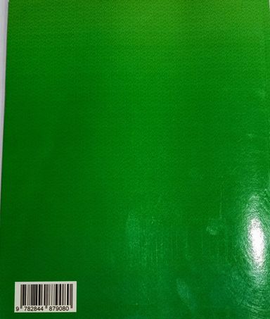 Lecture & Ecriture - CP2