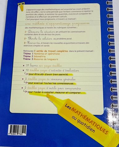 Mathematiques au quotidien - CP1 (Manuel)