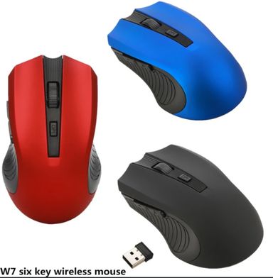 Wireless Mouse