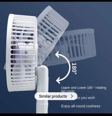 Portable 3 gears rechargeable desktop fan