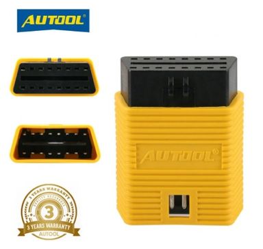 AUTOOL OBD2 Connector Extension Adapter – Extend the Reach of Your OBD2 Scanner