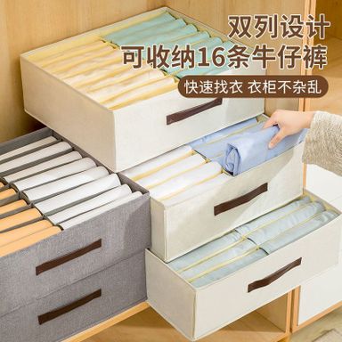 Double column undergarments/ Multipurpose Storage Organizer