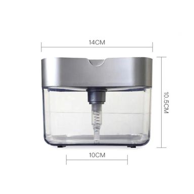 2 in 1 Soap pump / Dispenser