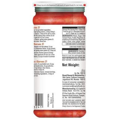 Ching's Secret Secret Schezwan Stir FryÂ Sauce, 250 g Jar