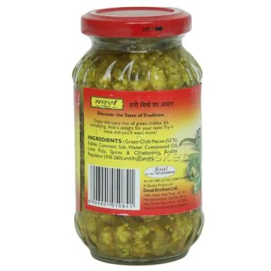 Mother's Recipe Pickle - Green Chilli, 300 g Jar