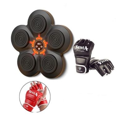 Smart Electronic Wall Music Boxing Fitness Trainer - Kids