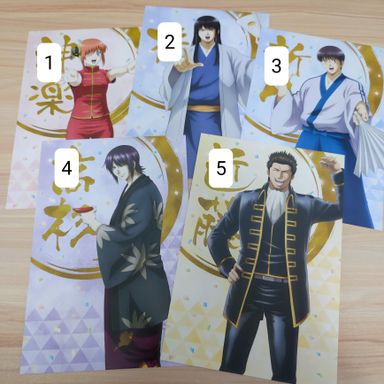 Gintama Official Postcard