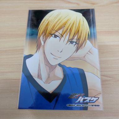 Kuroko No Basket Official Bromide Photo - Kise