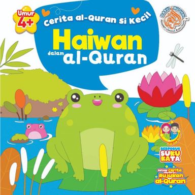 Haiwan dalam Al-Qur’an