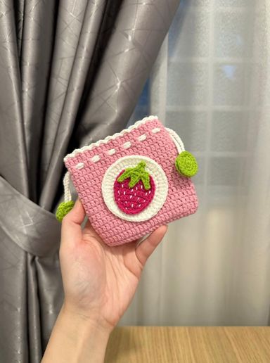 Crochet Small Drawstring Pouch