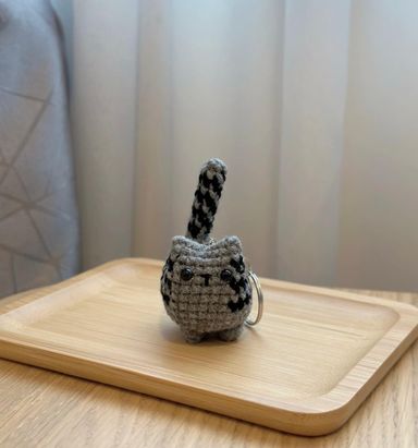 Crochet Cat Keychain