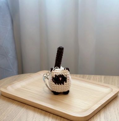 Crochet Cat Keychain