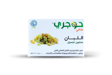 Hojari Frankincense Beauty Soap 100 gr.