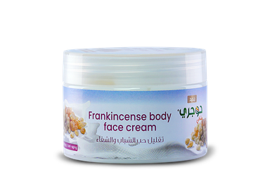 Hojari Frankincense Body Face Moisturizing Cream 150 grm.