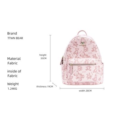 TTWN BEAR Backpack TN2124