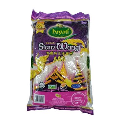 Beras Wangi Thai Siam Hayati 10kg