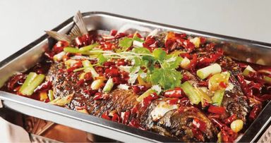 重庆烤鱼 Chong Qing Grilled Fish