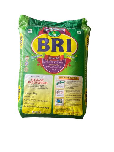 BRI BOILED BPT 26 KG