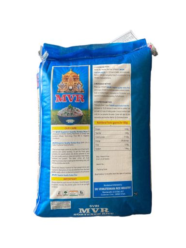 MVR BLUE 26 KG 