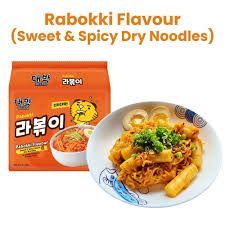 대박 Daebak's Instant Noodles