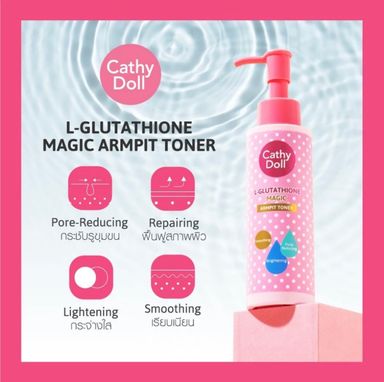 CATHY DOLL L-Glutathione Magic Armpit Toner 120ml