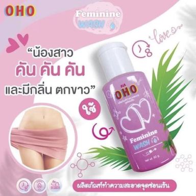 OHO Feminine Wash Liquid